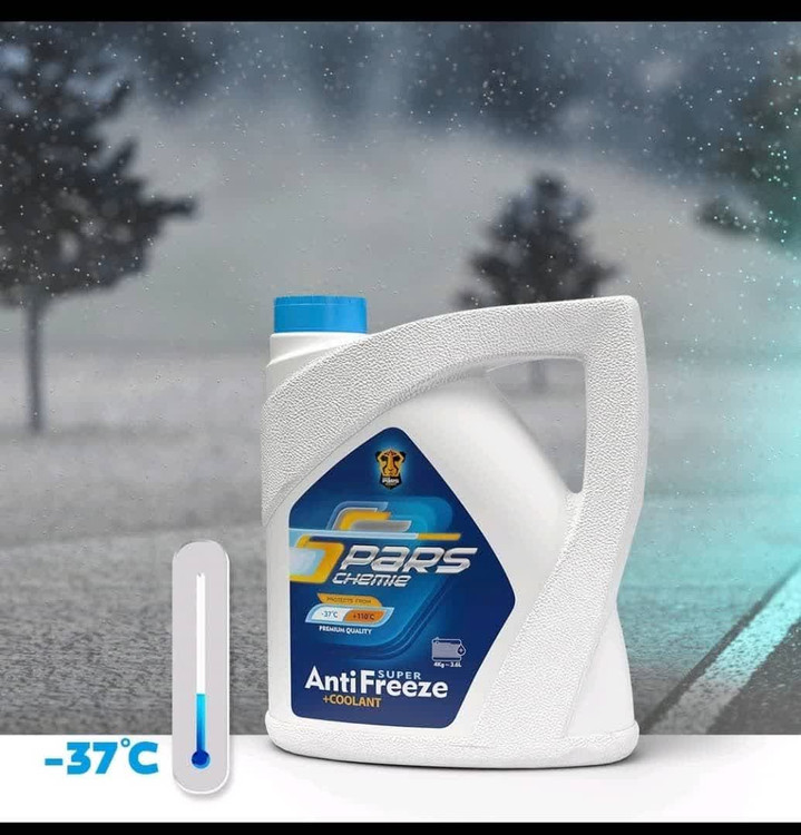 ضد یخ 4 لیتری پارس شیمی