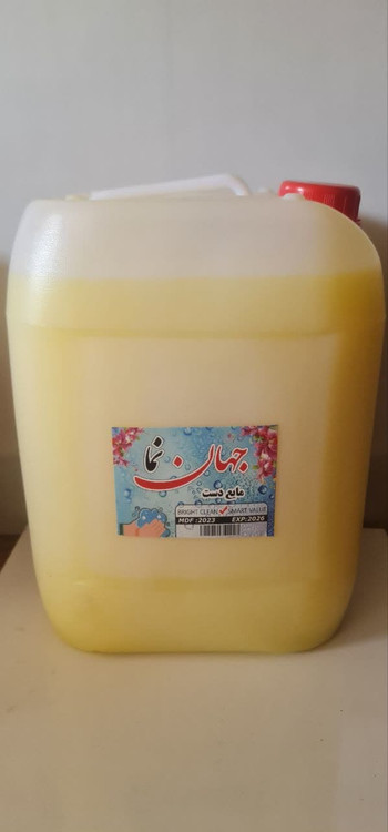 مایع دستشویی 10 لیتری