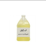 آب ژاول